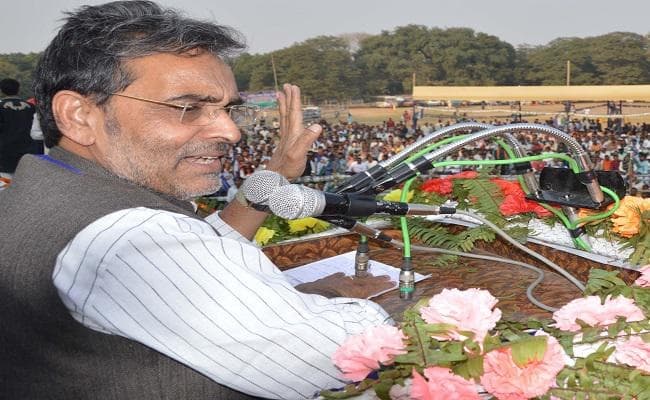 कुशवाहा बोले, रालोसपा की बेइज्जती बर्दाश्त लायक नहीं, 30 तक पीएम मोदी न्याय करें, नहीं तो...