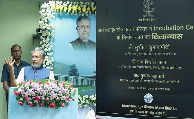 बिहार में पैसे के अभाव में उच्च शिक्षा से कोई वंचित नहीं रहेगा : सुशील मोदी