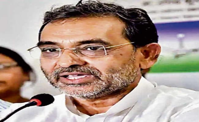 पटना : उपेंद्र कुशवाहा के खिलाफ कुर्की का आदेश