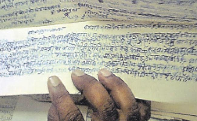 700 सालों से वंशावली बता रही है पंजी परंपरा