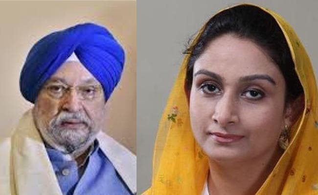 पाकिस्तान जायेंगे नरेंद्र मोदी सरकार के दो मंत्री