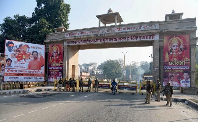 धर्मसभा: 11 दिसंबर के बाद राम मंदिर पर  होगा बड़ा फैसला, बोली वीएचपी- हमें चाहिए पूरी जमीन