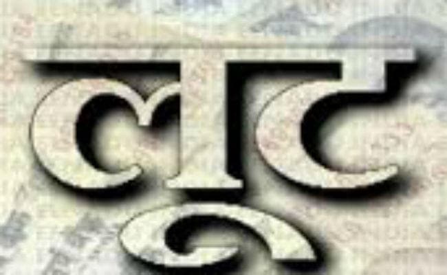 फिल्मी स्टाईल में पुलिस की वर्दी पहनकर अपराधियों ने दिया लूटा को अंजाम