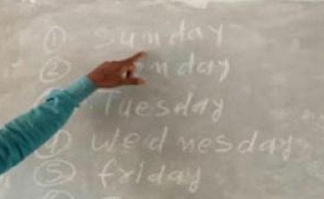 बिहार : 12 साल बाद फर्जी शिक्षकों पर बड़े पैमाने पर कार्रवाई, पूर्णिया में 102 शिक्षक बर्खास्त