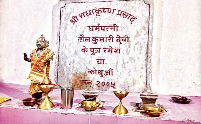 सीवान : "20 लाख की राम-जानकी की अष्टधातु की मूर्तियां चोरी, पुलिस हर बिंदु पर कर रही है जांच