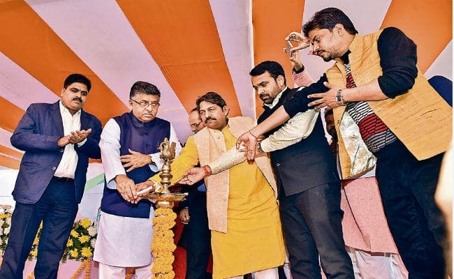 पटना : कार्यक्रम में केंद्रीय मंत्री रविशंकर प्रसाद बोले, हर पंचायत का एक गांव डिजिटल