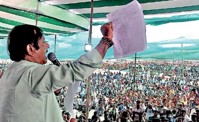 कोलकाता : भाजपा की 2019 में होगी विदाई : ज्योतिप्रिय