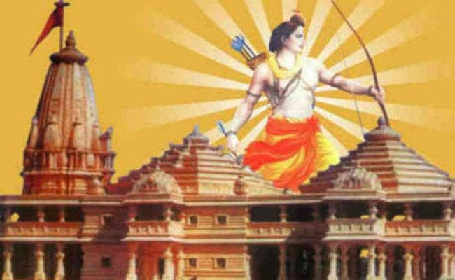 जमशेदपुर : 67 एकड़ भूमि पर बनेगा राम मंदिर, देगा विश्व काे संदेश : डॉ वेदांती