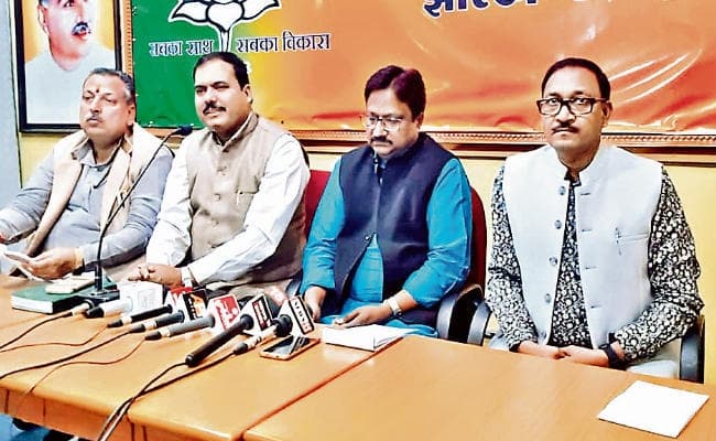 रांची : राम जन्मभूमि मामले में कोर्ट की सुनवाई का इंतजार करेंगे : भाजपा