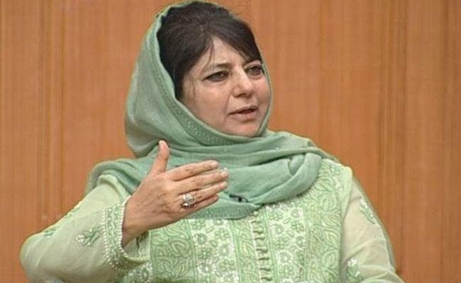 महबूबा मुफ्ती ने कहा - करतारपुर जैसी पहल से ही कश्मीर समस्या का समाधान संभव