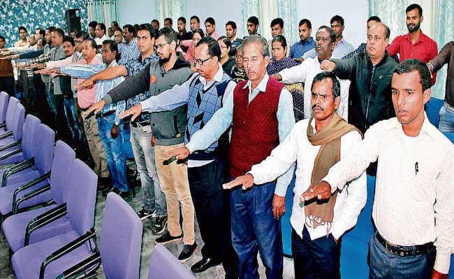 संविधान की मर्यादा को बनाये रखने का लिया संकल्प