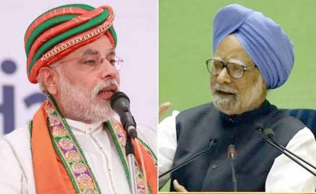 मनमोहन सिंह की मोदी को सलाह : संयम बरत कर अपने आचरण से उदाहरण स्थापित करें