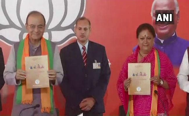 राजस्थान: भाजपा ने जारी किया  घोषणा पत्र, किसानों की आय दोगुना करने का वादा