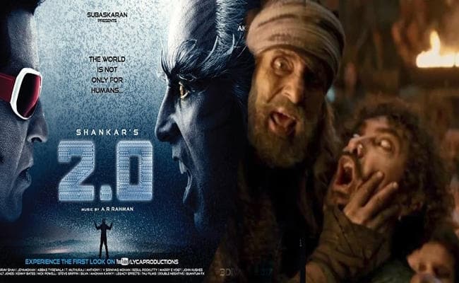 फीका रहा नवंबर, दिसंबर में जीरो और 2.0 से उम्मीदें