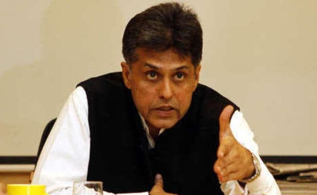 कांग्रेस ने कहा - खुद को पीड़ित के तौर पेश करने की राजनीति कर रहे हैं प्रधानमंत्री