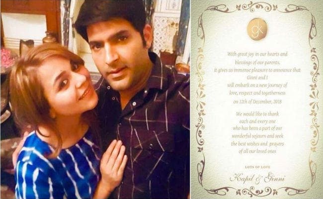 कपिल शर्मा, गिन्नी चतरथ 12 दिसंबर को करेंगे शादी