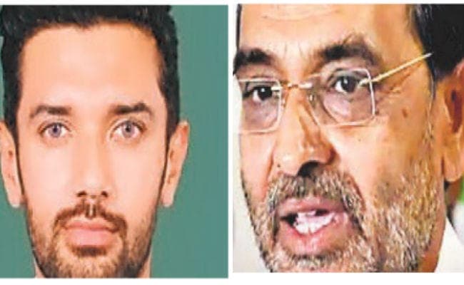 उपेंद्र कुशवाहा को लेकर दुविधा में लोजपा, पार्टी में बनी दो राय