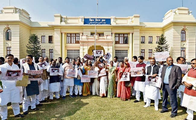 शीतकालीन सत्र : बिहार जीएसटी संशोधन से संबंधित विधेयक पास