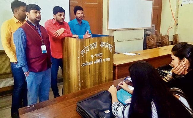 पटना : अब 10 प्रत्याशी लड़ेंगे अध्यक्ष पद पर, एक के फॉर्म में किया सुधार