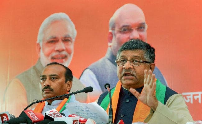 नोटबंदी को लेकर रविशंकर प्रसाद का राहुल पर वार, बोले- अहम की संतुष्टि के लिए संसद में नहीं हो सकती बहस