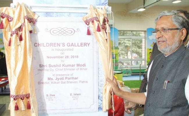 20 एकड़ जमीन पर होगा साइंस सिटी का निर्माण : उपमुख्यमंत्री