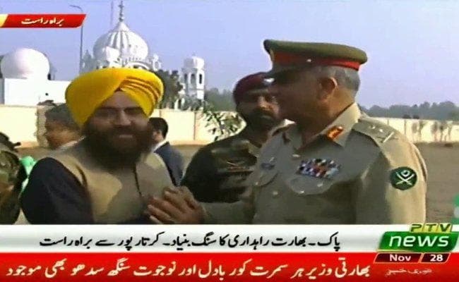 करतारपुर गलियारा समारोह में खालिस्तान समर्थक भी माैजूद, पाक सेना प्रमुख से मिलाया हाथ