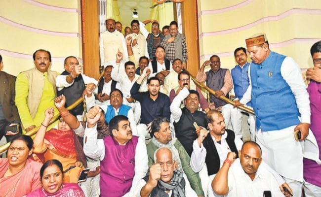 पटना : विधानमंडल की कार्यवाही हंगामे की भेंट चढ़ी