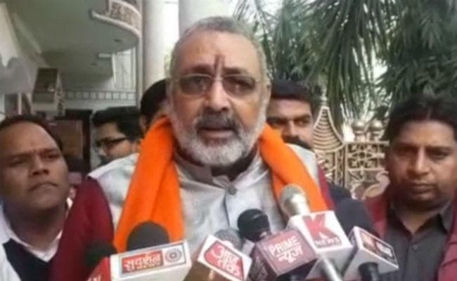 गिरिराज का विवादित बयान, कहा- देवबंद शिक्षा का मंदिर है या आतंक का? हाफिज-बगदादी दोनों यहीं के थे छात्र