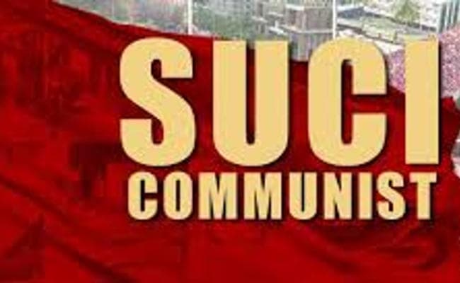 जहरीली शराब से एक दर्जन लोगों की मौत के विरोध में कल एसयूसीआइ का 12 घंटे का नदिया बंद