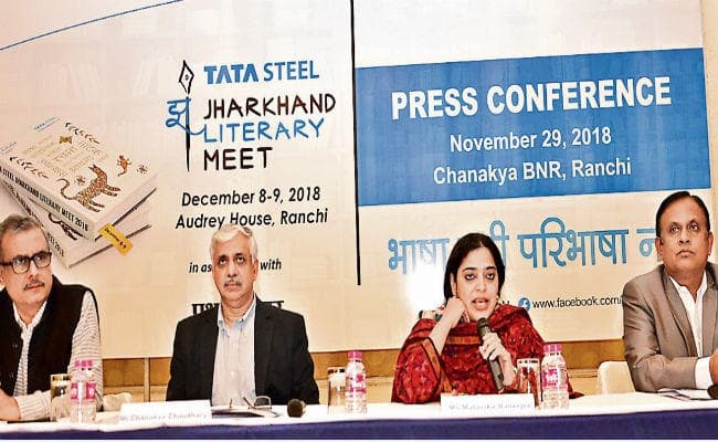 टाटा स्टील झारखंड लिटररी मीट में नामचीन साहित्यकारों का होगा जुटान, प्रभात खबर है सहयोगी