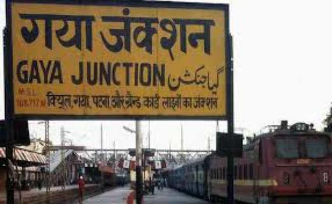 भागलपुर स्टेशन उड़ाने की मिली धमकी, गया जंक्शन अलर्ट पर