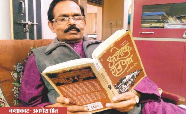 नयी पीढ़ी की जिम्मेदारी है वह पुराने को इग्नोर न करे