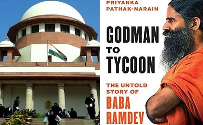 सुप्रीम कोर्ट ने योग गुरु रामदेव को नोटिस जारी किया