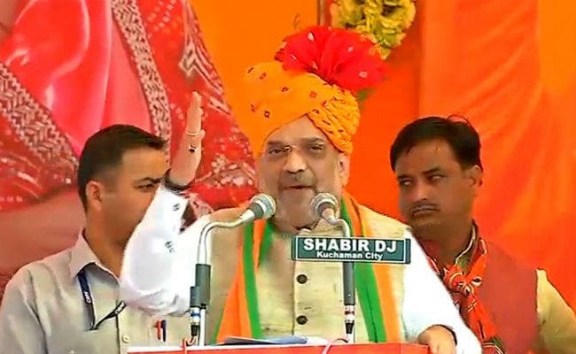 बोले अमित शाह- राजस्थान में भाजपा सरकार अंगद का पांव है, कोई हिला नहीं सकता