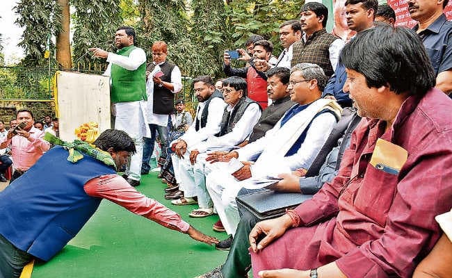 रांची : झाविमो ने भाजपा को उखाड़ फेंकने का लिया संकल्प