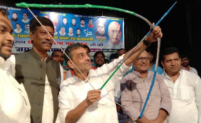 रात के 12 बजे तक मिलने की उम्मीद बांधे हुए थे उपेंद्र कुशवाहा, नहीं मिले पीएम मोदी, अल्टीमेटम की अवधि हुई समाप्त