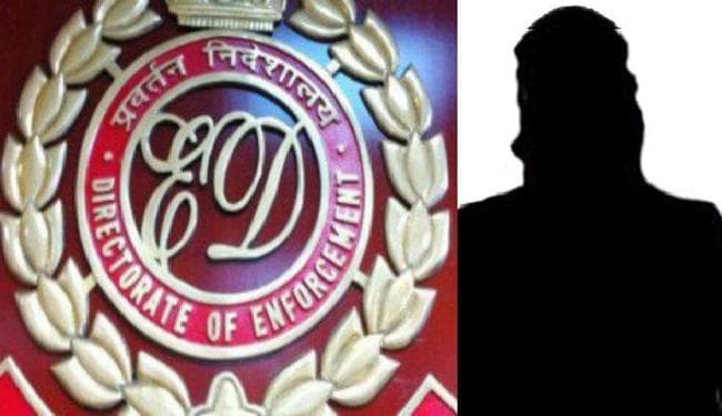 उत्तर बिहार के नक्सली नेता मुसाफिर सहनी और अनिल राम की संपत्तियों और कारों को ED ने किया जब्त