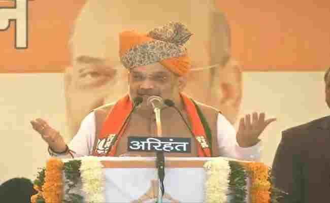 भाजपा अध्यक्ष अमित शाह ने कहा, कांग्रेस झूठ का एटीएम है, भाजपा विकास का एटीएम