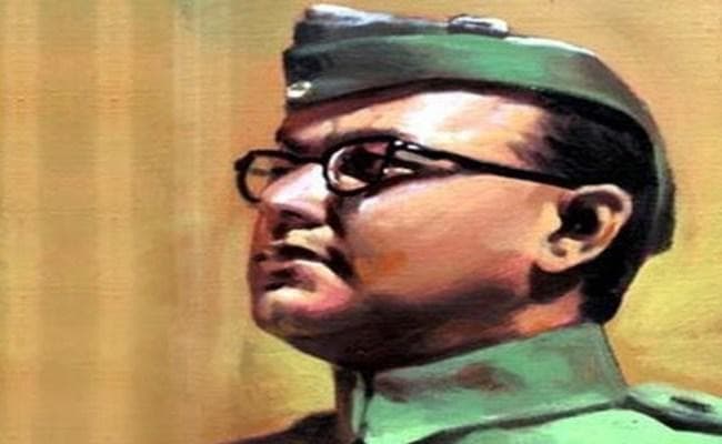 वामदलों ने मोदी सरकार से की नेताजी सुभाष चंद्र बाेस की जयंती को देश प्रेम दिवस घोषित करने की मांग वामदलों ने मोदी सरकार से की नेताजी सुभाष चंद्र बाेस की जयंती को देश प्रेम दिवस घोषित करने की मांग