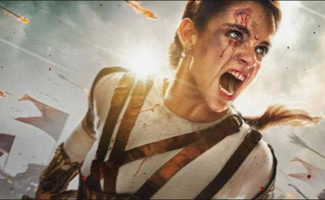 ...तो ''मणिकर्णिका'' का प्रचार नहीं करेंगी कंगना रनौत