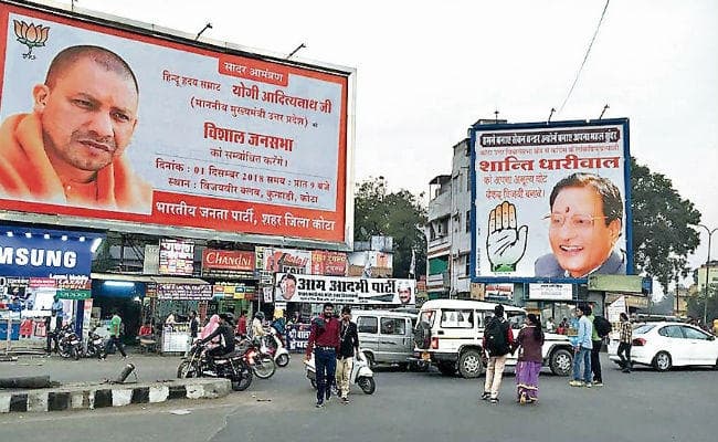 राजस्थान चुनाव : गानों और स्लोगनों ने बदली चुनावी फिजा!