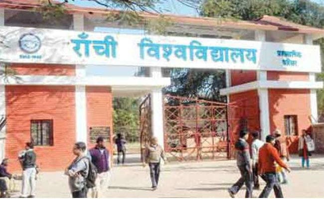 रांची विश्वविद्यालय छात्र संघ चुनाव आज