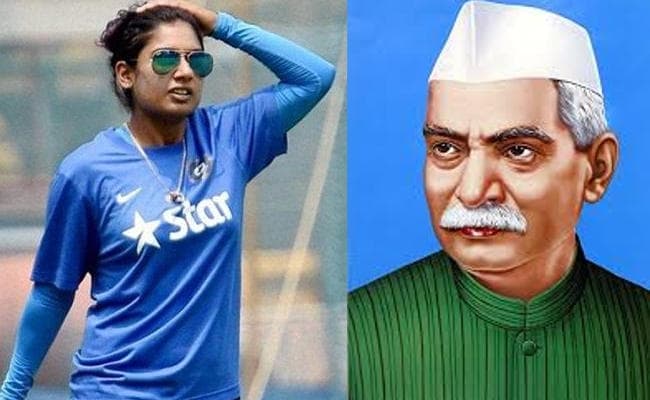 आज का इतिहास : भारत के प्रथम राष्ट्रपति राजेंद्र प्रसाद और मिताली राज का जन्म