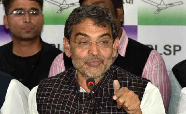 उपेंद्र कुशवाहा ने बिहार सरकार पर लगाये गंभीर आरोप, कहा- मांगें मान ले सरकार, तो भूल जाउंगा मान-अपमान, देखें वीडियो