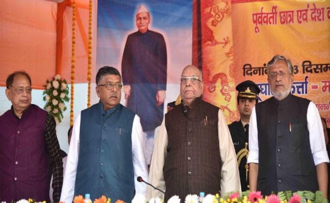 राजेंद्र प्रसाद ने जिस स्कूल में की पढ़ाई, वह धरोहर में हो शामिल : राज्यपाल