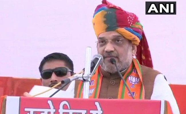 अमित शाह का तंज - अपने सेनापति का नाम क्यों नहीं बता रहे राहुल गांधी