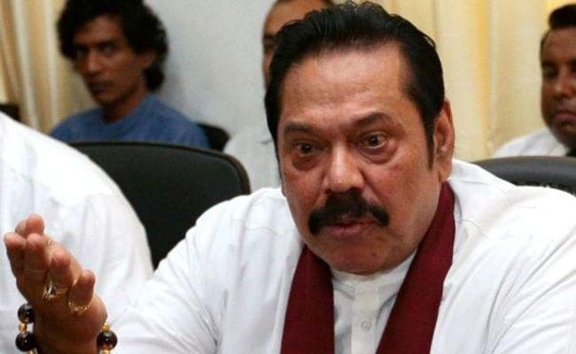 श्रीलंका में राजनीतिक संकट : महिंदा राजपक्षे को PM के तौर पर काम करने से कोर्ट ने रोका