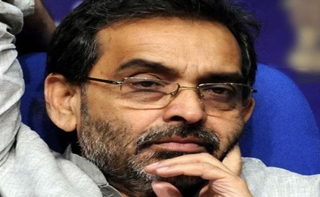 आचार संहिता उल्लंघन मामले में उपेंद्र कुशवाहा को बड़ी राहत, मिली जमानत