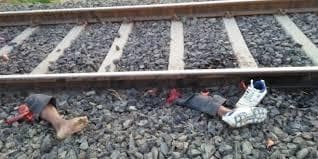 कोलकाता : ट्रेन से कट कर पिता की हो गयी मौत, बेटी का नहीं मिल रहा सुराग