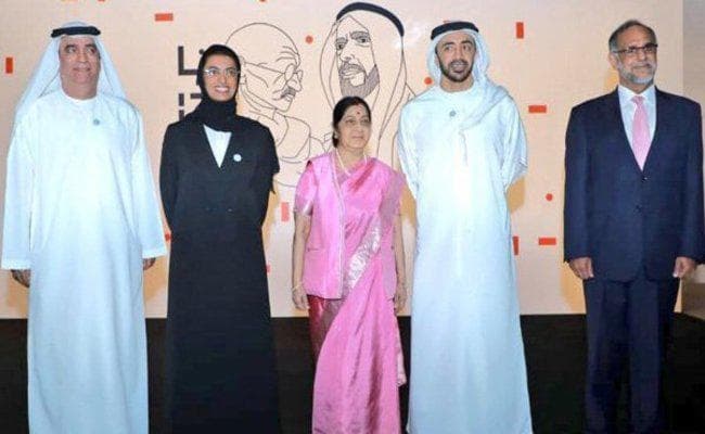 भारत, यूएई के बीच मुद्रा अदला-बदली समझौता, नये क्षेत्रों में भागीदारी बढ़ाने पर जोर